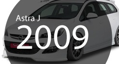 Текущее поколение, известное как Astra J, доступно с 2009 года